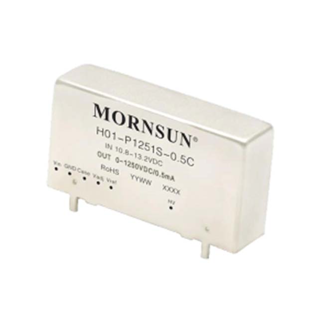 HO1-N1251S-0.5C